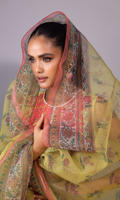 Nomi Ansari. Cardamom